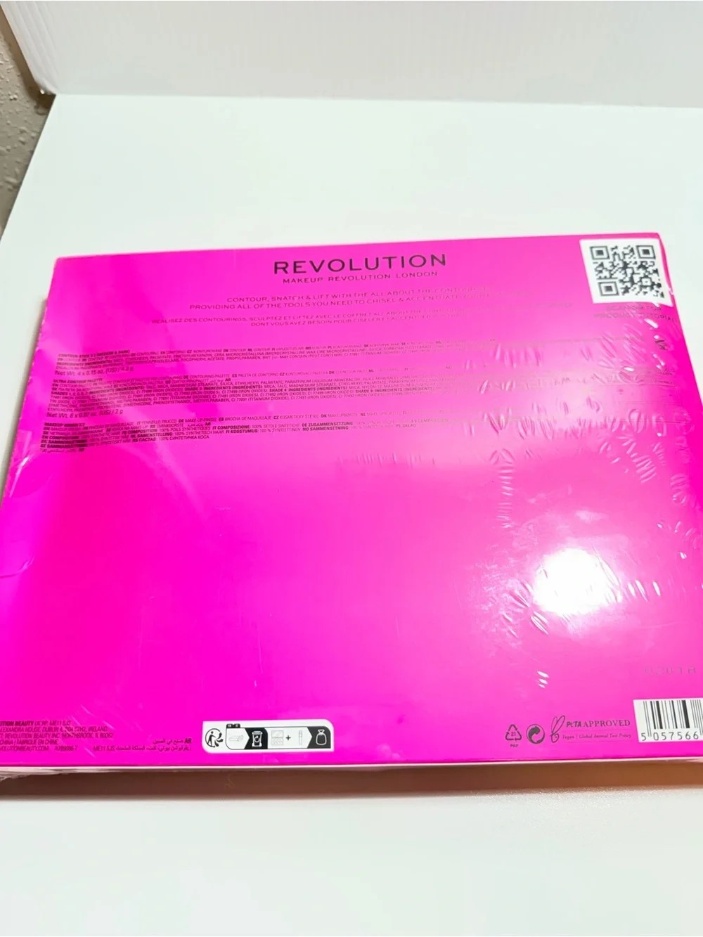 Makeup Revolution all about the contour set NEW